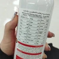 اسپری لکه بر/فرش/مبل/پرده/لباس|مواد شوینده و دستمال کاغذی|زنجان, |دیوار