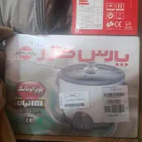 پلوپز اتوماتیک نو مناسب جهیزیه