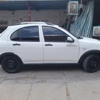 کوییک ۴۰۱ در حد