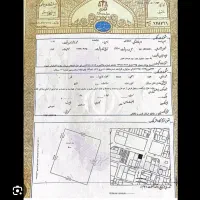 زمین مسکونی اراضی، شرکت تعاونی دانشگاه آزاد