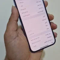 IPhone 16 normal|موبایل|اهواز, کیانپارس |دیوار