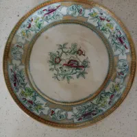 ظرف قدیمی عتیقه