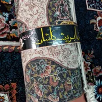 فرش 3/4|فرش|مشهد, شهید قربانی|دیوار