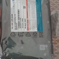هارد دو ترا بنفش