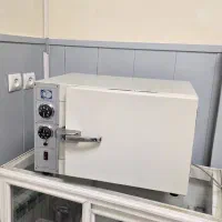 فور آون استریل