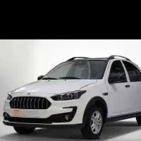 حواله اطلس s