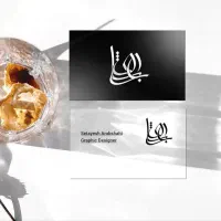 لوگو اختصاصی با حس وحال برند شما