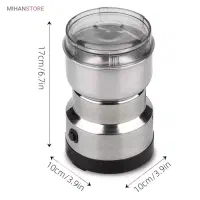 آسیاب برقی تفال Tefal