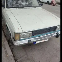 وانت