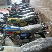 هندا مدل ۹۶ مزایده|موتورسیکلت|تهران, انبار نفت|دیوار