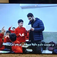 تلوزیون ال ای دی ۶۵ اینچ سامسونگ