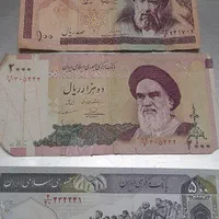 فروش سکه به تعداد زیاد|کلکسیون سکه، تمبر، اسکناس|تهران, افسریه شمالی|دیوار
