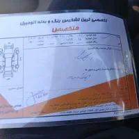 پراید 96 بی رنگ|خودرو سواری و وانت|شوش, |دیوار