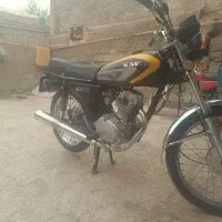 متورسیکلت کبیر