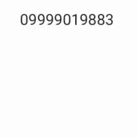 09999019883 سامانتل