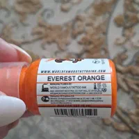 ورد فیمس تتو