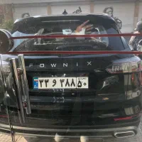 تیگو8هیبرید مدل 1403 پلاک شده|خودرو سواری و وانت|تهران, آرژانتین|دیوار