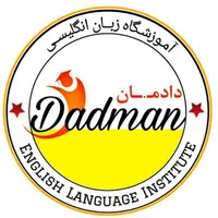 مدرس زبان انگلیسی - مشیریه