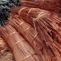 خریدار مس ضایعات آلومینیوم برنج سیم ساختمانی