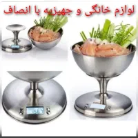 ترازو آشپزخانه تمام استیل سوییس پلاس 2250S + ض۲سال