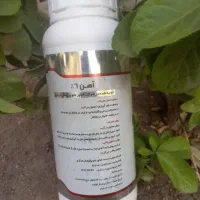 فروش کود های نسل جدید وسم  هوای کشاورزان را داریم|خدمات باغبانی و درختکاری|تبریز, |دیوار