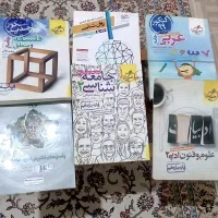 کتاب های کنکور