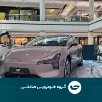X PENG /MONA MO3/ XMOTORS