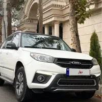 ام وی ام X33 S مدل 1400