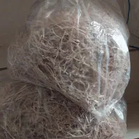رشته محلی و گمنه محلی