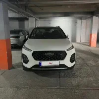 mvmx22proاتومات