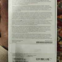 آیفون امید درحد|موبایل|گلبهار, شهر جدید گلبهار|دیوار