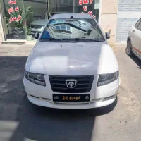 سورن پلاس xu7p ، مدل۱۴۰۵ ، صفرخشک