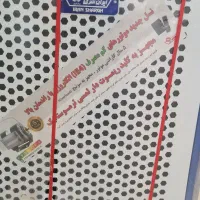 کولرآبی سلولزی ۸۰۰۰ایراان شرق کنترلی فول ۵ساله|کولر آبی|مشهد, شهید آوینی|دیوار