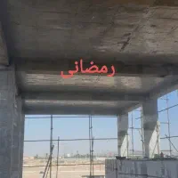 آرماتوربندی و پیمانکاری بتن آرمه|خدمات پیشه و مهارت|قم, نیروگاه|دیوار