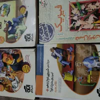 کتاب های فصل آزمون و موج آزمون