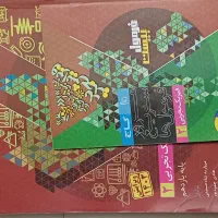 فیزیک تجربی۲  فرمول بیست