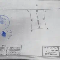 زمین ۳۰۰ متری نزدیک بولوار جدید مهر اباد