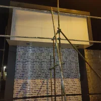 درب کرکره برقی.نصاب درب