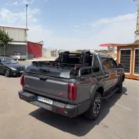 سوپرلید باربند سایبان رکاب