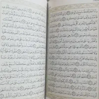 دعا و سرکتاب