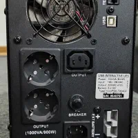 یو پی اس انلاین