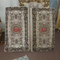 مبل شویی|خدمات نظافت|مشهد, فرهنگ|دیوار