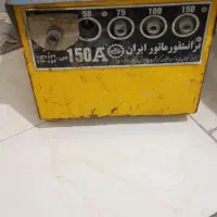 دستگاه جوش سالم