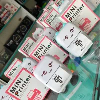 پرینتر حرارتی استنسیل تاتو|پرینتر، اسکنر، کپی، فکس|رشت, پیرکلاچای|دیوار