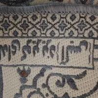 روفرشی|روفرشی|تهران, مشیریه|دیوار