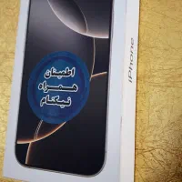 آیفون ۱۶ پرو iphone 16 pro zaa آکبند 256|موبایل|تهران, تهرانپارس غربی|دیوار