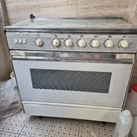 فرگاز پنج شعله