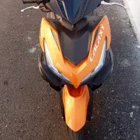 گلکسی آیروکس ۱۵۵