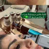کیلینیک زیبایی|خدمات آرایشگری و زیبایی|اهواز, گلستان|دیوار