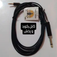 کابل باند پسیو کابل میکروفن کابل فنری کابل رکورد|صوتی و تصویری|لردگان, |دیوار